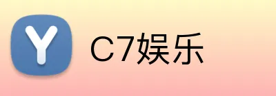C7娱乐 logo
